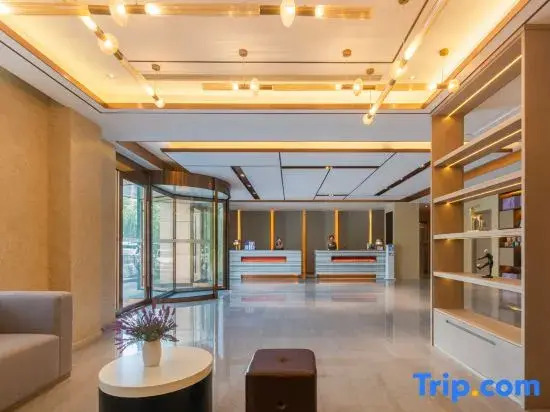 Lavande Hotel (Yancheng High-Speed Railway Station)