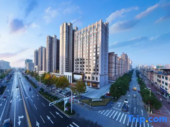 Yanqi Xuanxuan Hotel (Gushiheng Taiping Pacific Shopping Plaza)