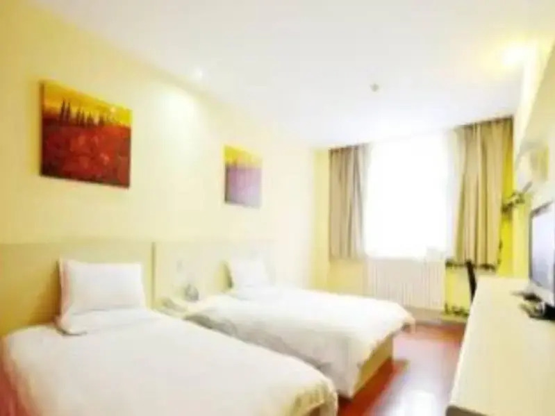 Hanting Zhengzhou Cheng Dong Road Hotel