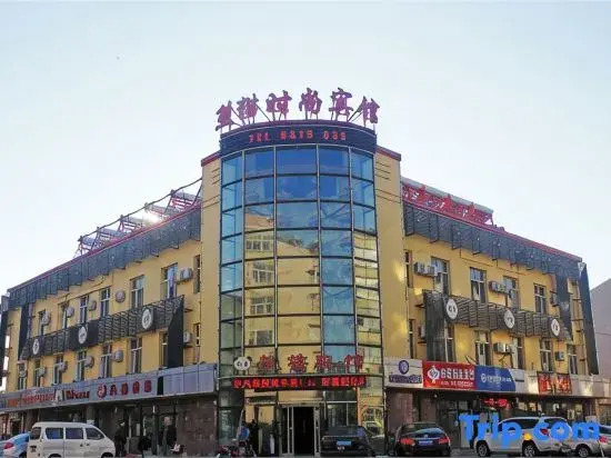 Panda Fashion Hotel