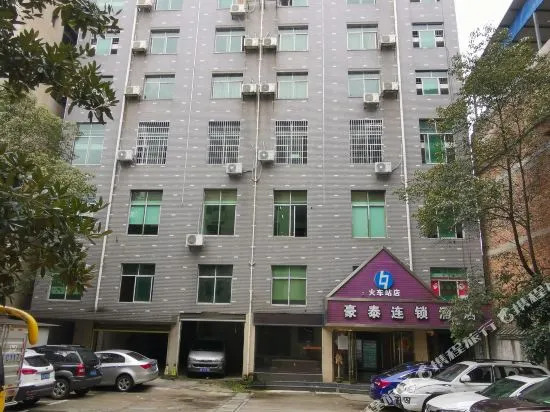 Haotai Chain Hotel