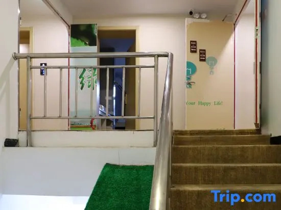 Earl Boutique Hotel (Hehai University store of Nanjing Academy of Arts)