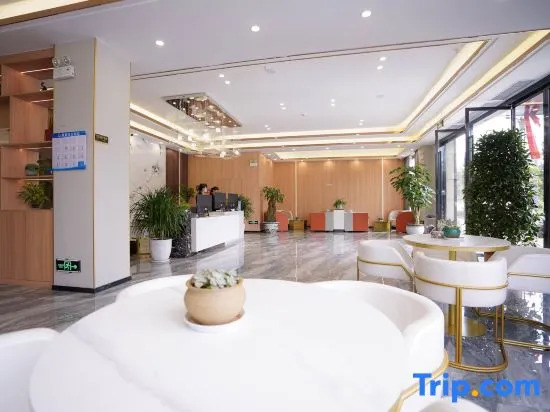 Philland Hotel Shizong
