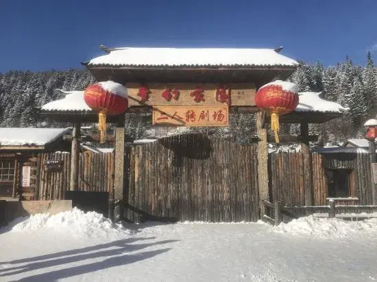 Floral Hotel·Dream Home Hotel(Xueyun Street Branch)