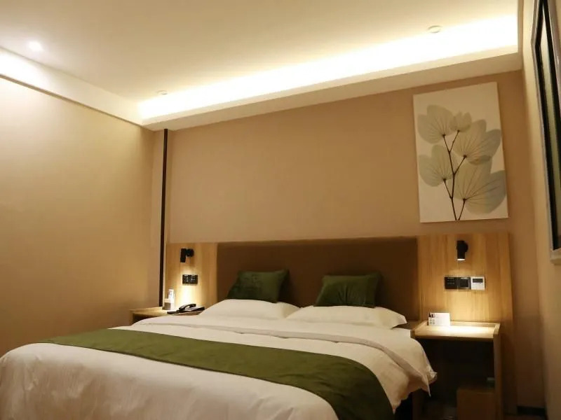 GreenTree Inn Anqing Susong High-speed Railway Sta