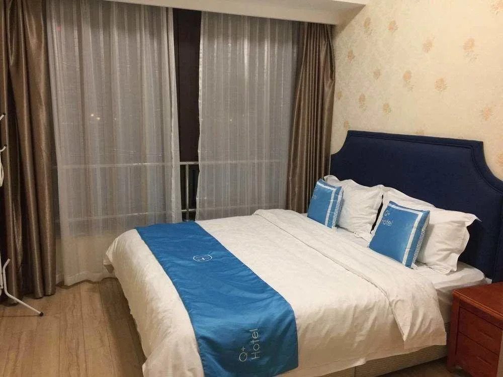Hefei Bosong Hotel