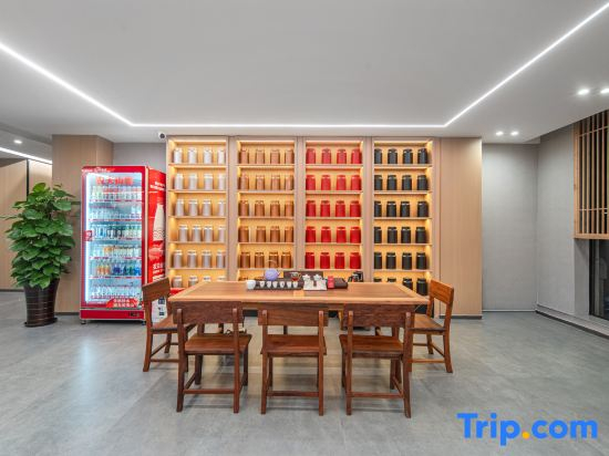 Muyun Resort Hotel (Wuyishan Impression Dahongpao)