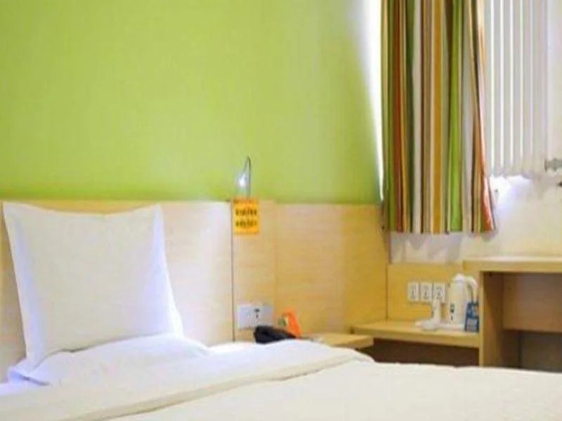 7Days Inn Heze Huanghe Road