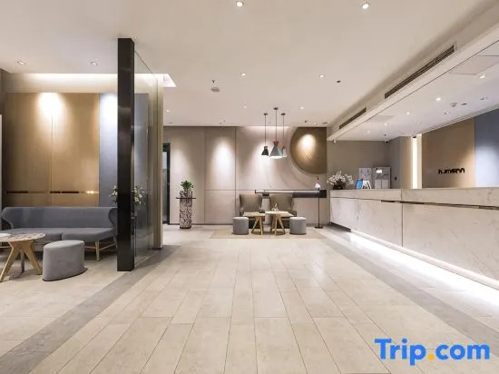 Home Inn·Neo (Huai'an Zhou Enlai Memorial and Hexia Ancient Town Store)