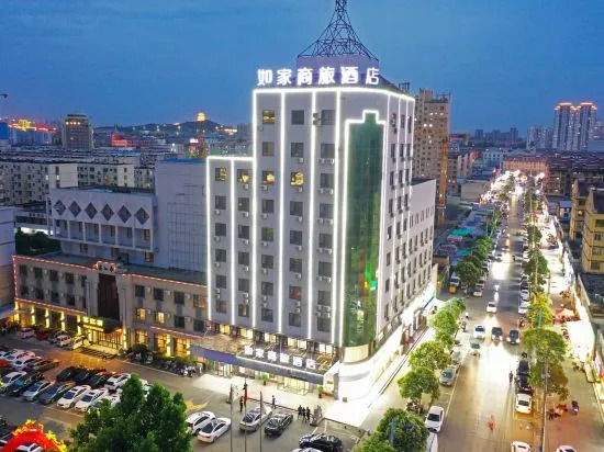 Homeinn Selected Hotel (Zaozhuang Xuecheng Guangming West Road Railway Station)