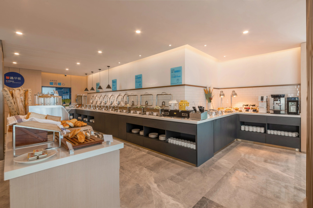 Holiday Inn Express Linyi North New District by IHG