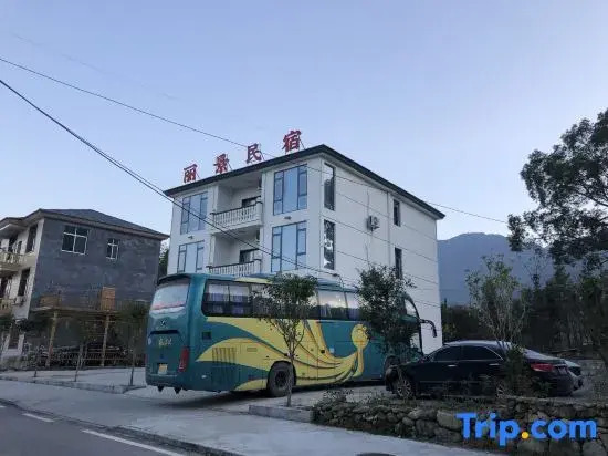 Wugongshan Lijing Homestay