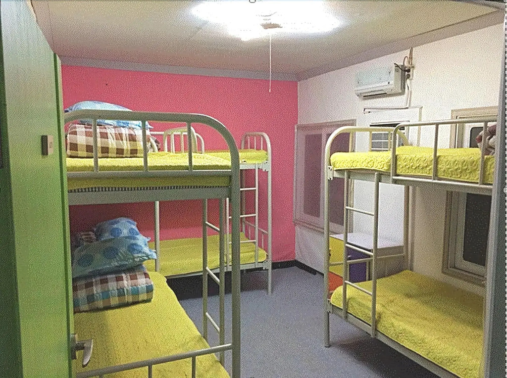 Yusun Guesthouse