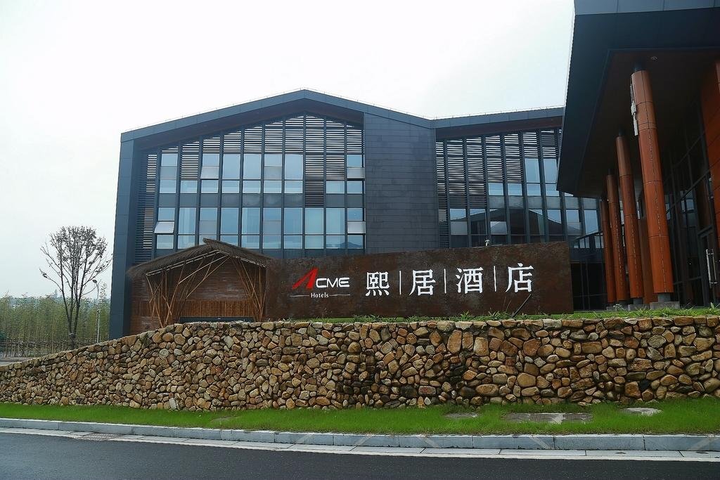 Xiju Hotel