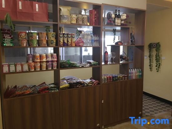 Zhaotong Gunai Homestay (Fada Plaza)