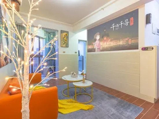 Huajian River View Homestay (Chongqing Auditorium)