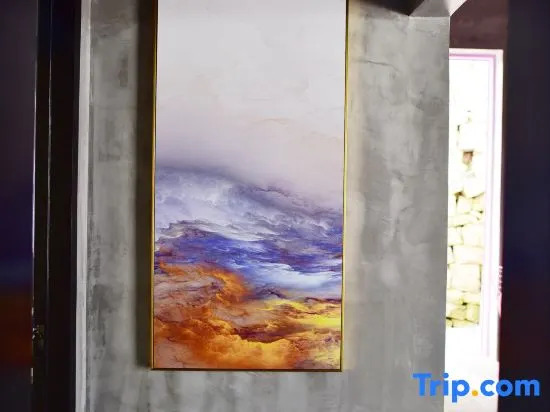 Yunxi Sea View Holiday Guesthouse