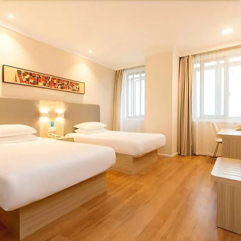 Hanting Hotel
