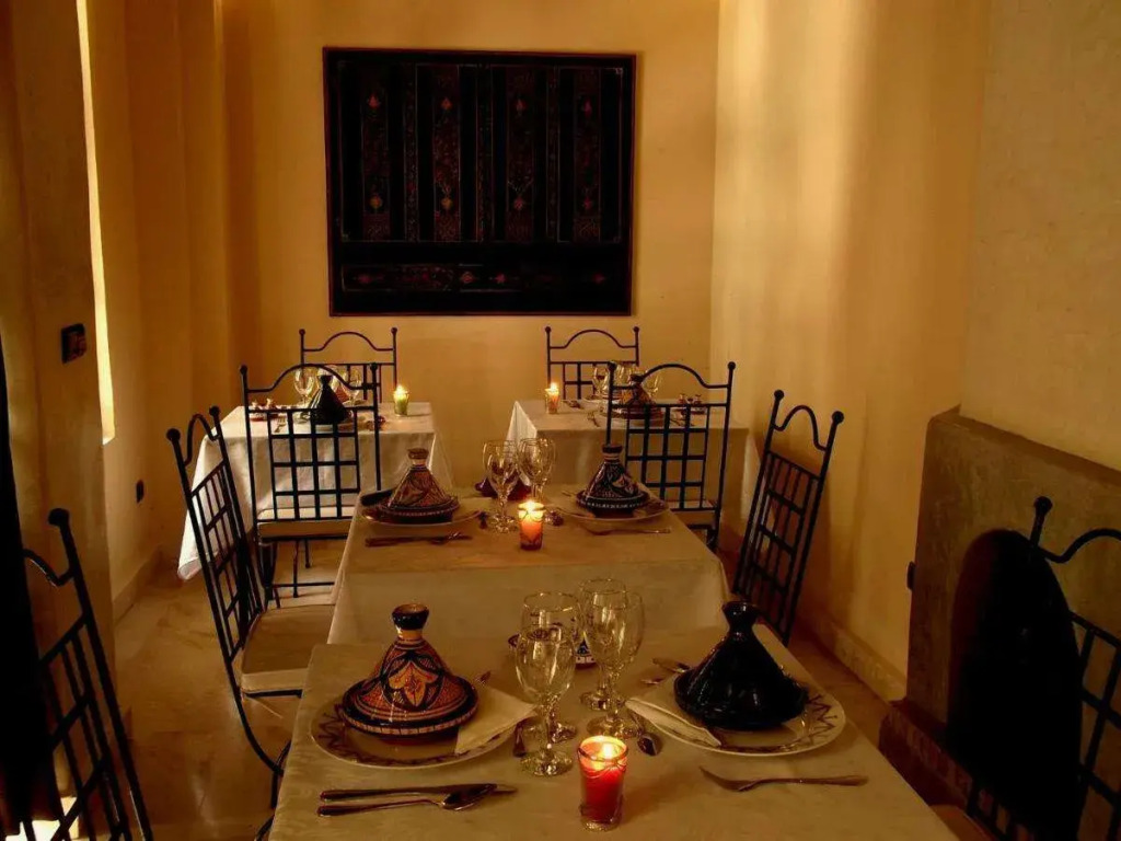 Riad Signature
