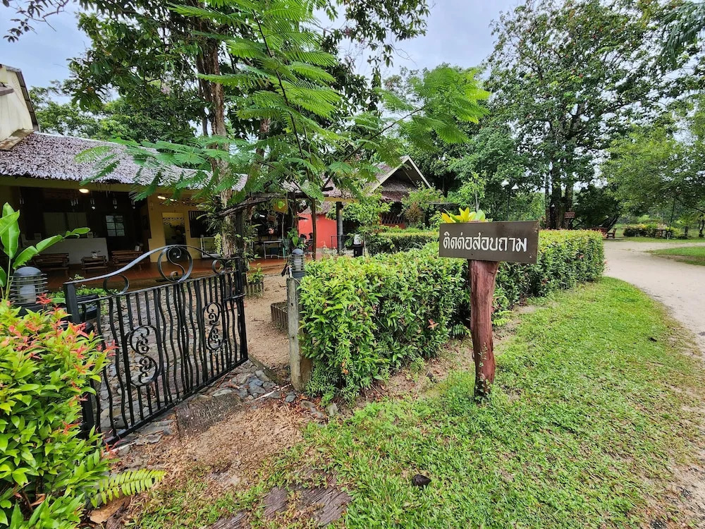 Sawasdee Lagoon Camping & Restaurant