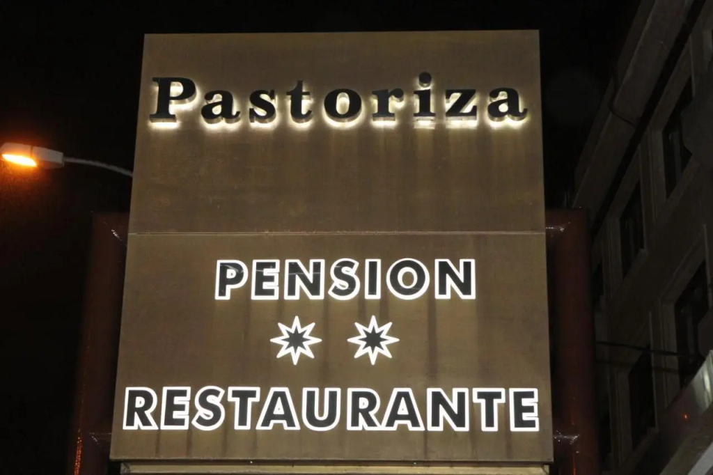 Pensión restaurante Pastoriza