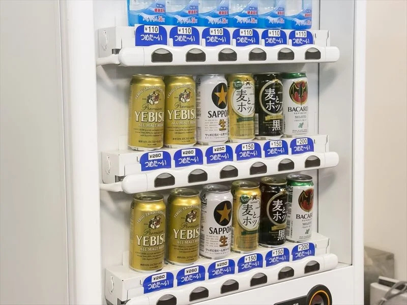 Spa & Capsule Hotel GrandPark-Inn Sugamo