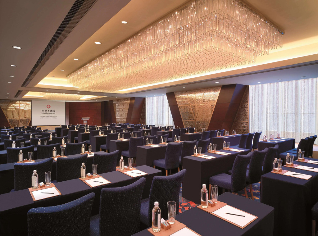 Отель China World Summit Wing, Beijing, A Shangri-La