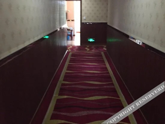 Xuxin Business Hotel