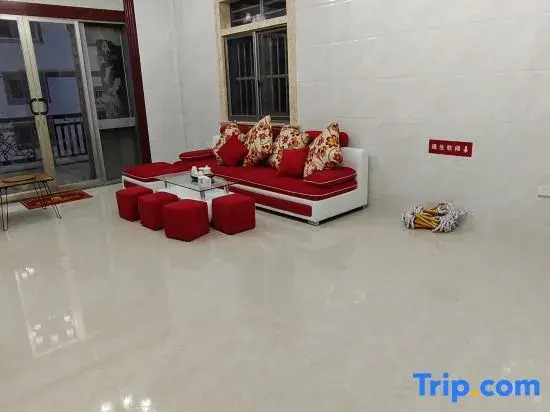 MeiZhouIandZhenXiangShaoHuaHomestay
