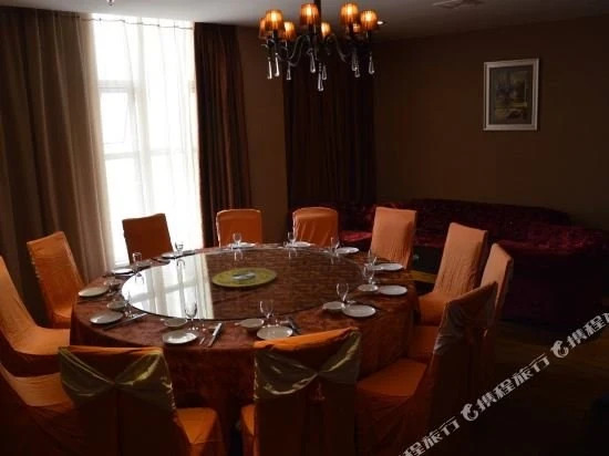 Kaili Yudu Hotel (Wanbo Plaza)