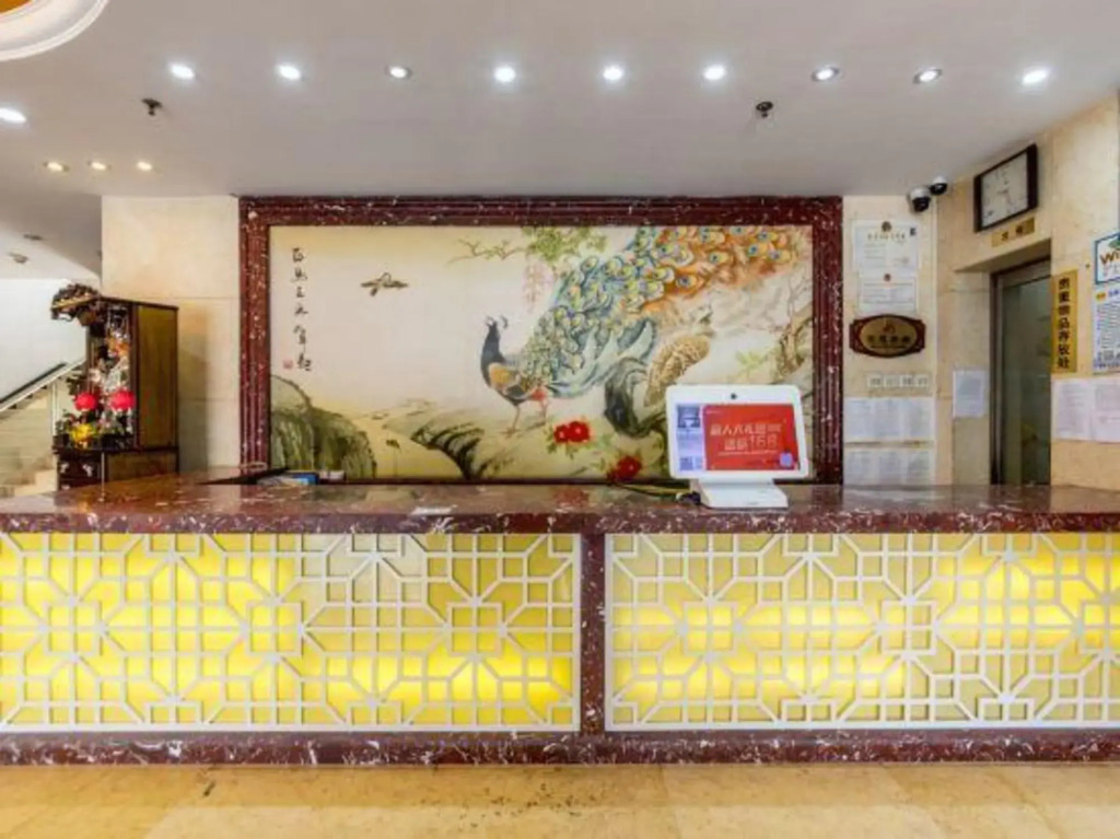 Baiwei Business Hotel (Qinhuangdao Railway Station)
