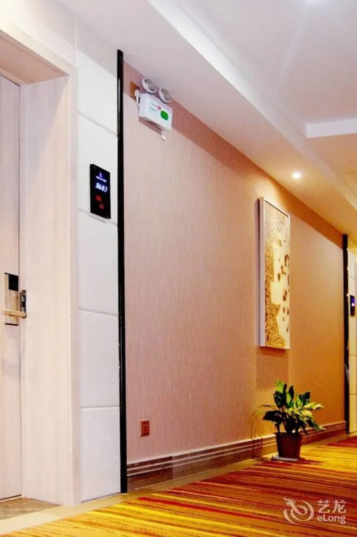 Xilaike Business Hotel- Xianning