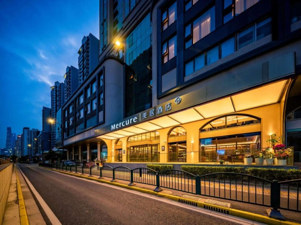 Mercure Shanghai Lujiazui