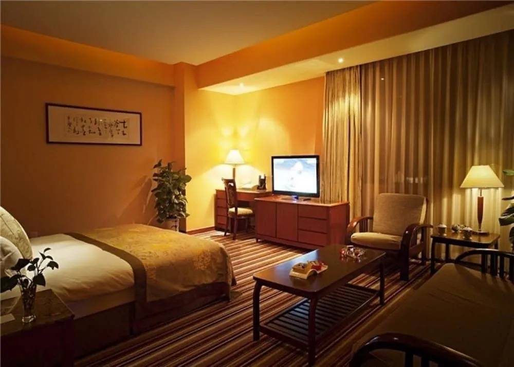Future Inn - Nanjing