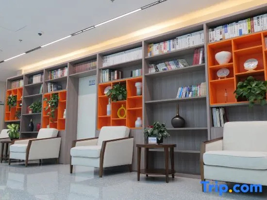 Xining Haihu New District Shanxiao Yipin Hotel