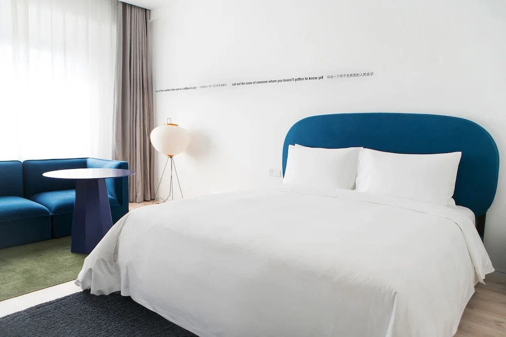 JI Hotel Beijing 798 Art Zone Jiuxianqiao Road