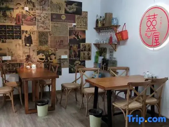 Linxi Tingfeng Bieyuan