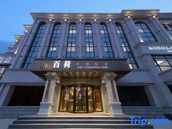 Baihe International Hotel (Weifang Fuhua Exhibition Center Good Plaza)