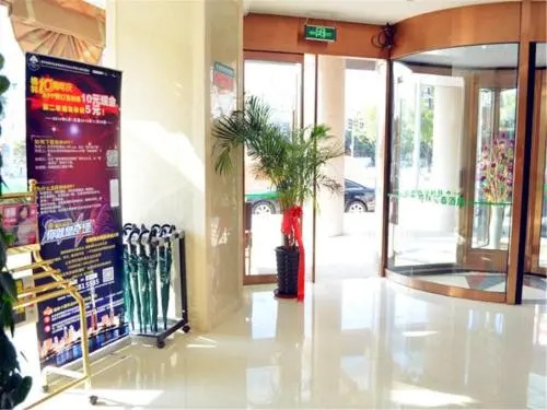 GreenTree Inn Hebei Qinhuangdao Northeastern University Zhujiang Road Shell Hotel