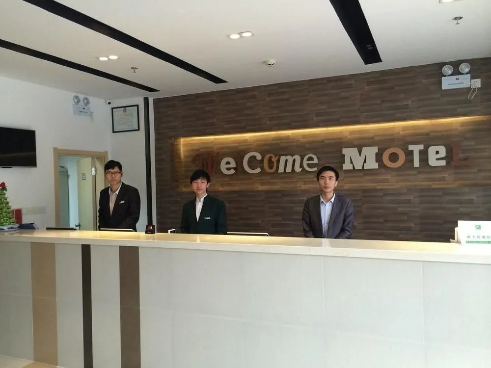 Motel Hangzhou Xiaoshan Hangzhou Leyuan Xianghu Metro Station