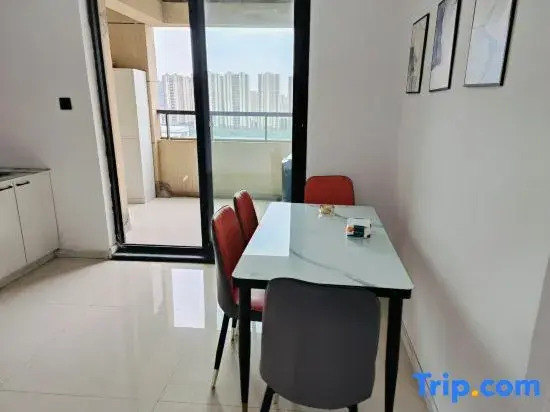 Haihu Homestay Zhi Jia