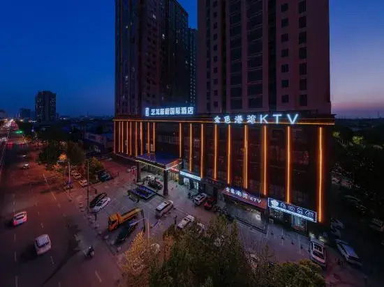Elong Deluxe International Hotel (Huaibei Suixi)