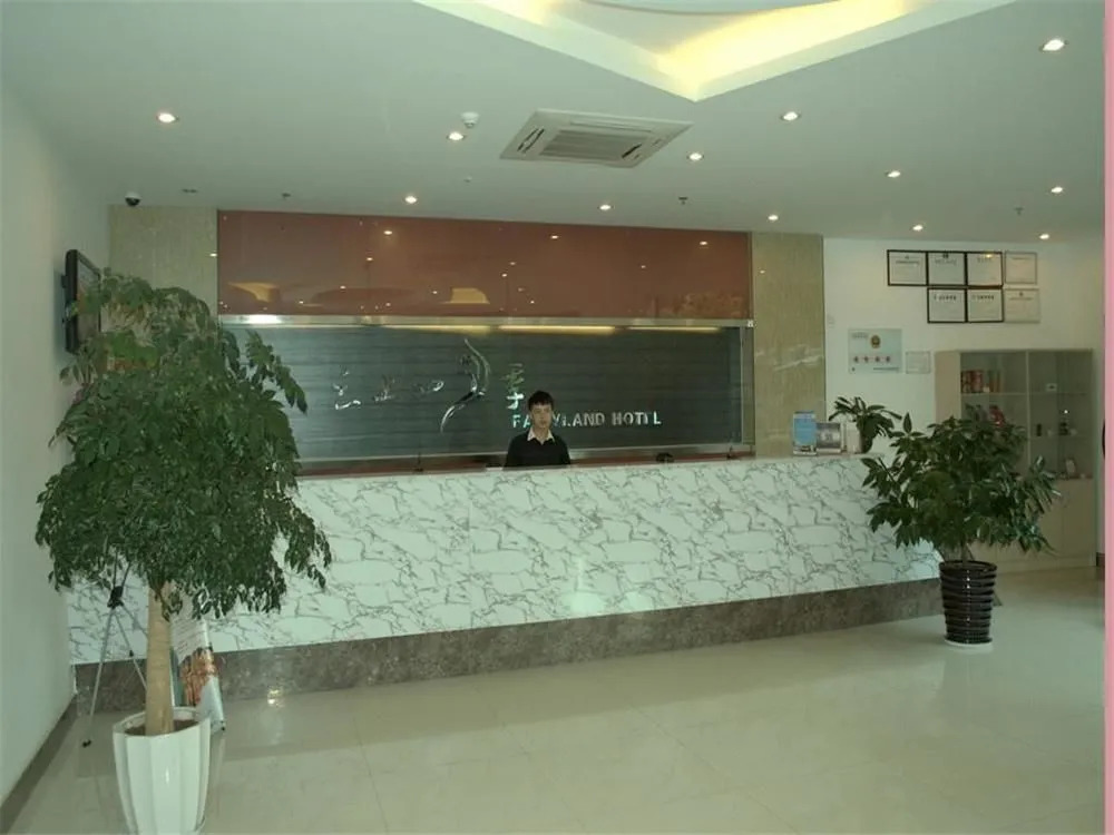 Fairyland Hotel Kunming East Station Branch