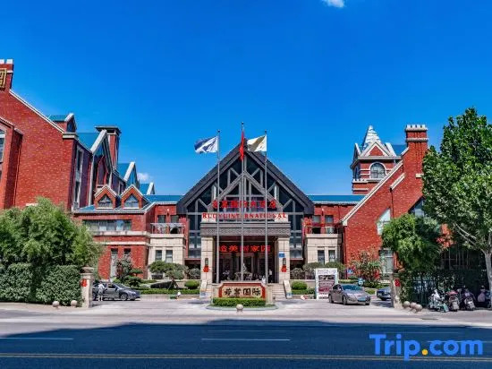 Ruoyu International Hotel (Tai'an High-speed Railway Station)