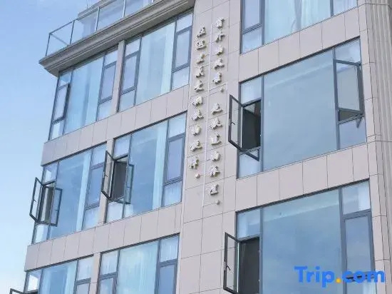 Banshan Guest House (Quanzhou Railway Station Branch)
