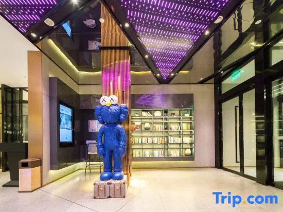 Atour Hotel Garden Road Zhengzhou Provincial Museum