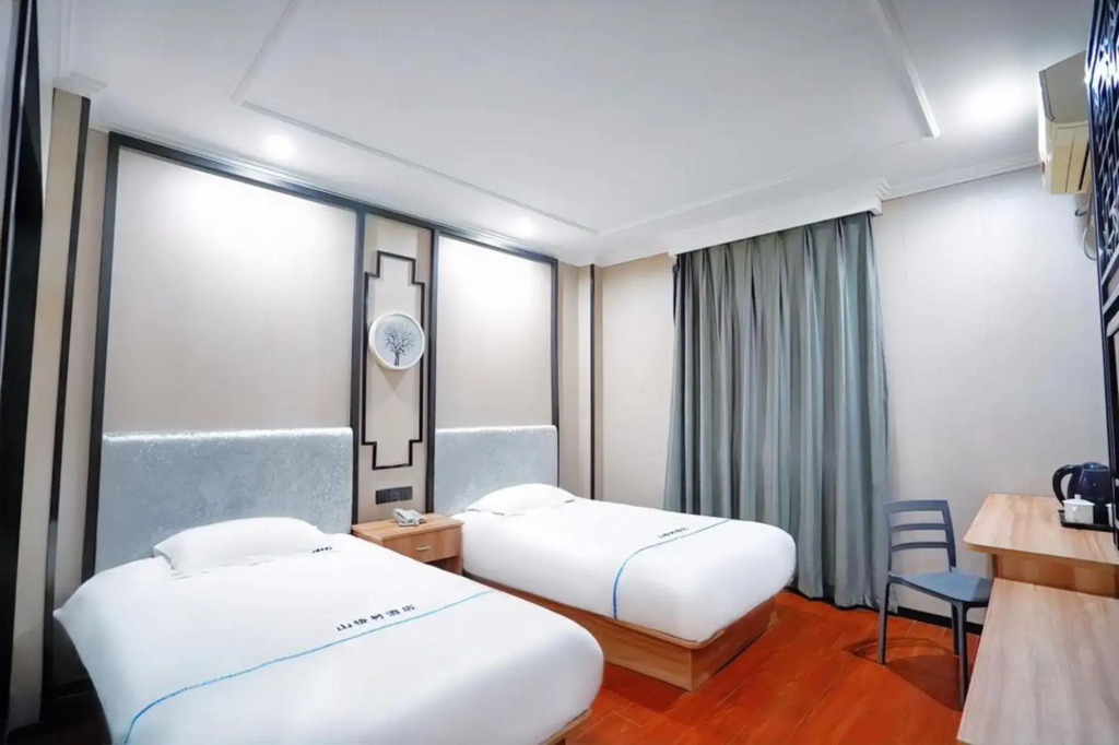 Hawthorn Tree Express Hotel (Nanjing Xinjiekou Presidential Palace)