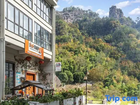 Xinchang Peak Qingshan Home stay