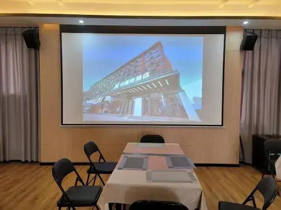 H Hanshen Hotel (Baise Longjing Famous City No.5 Middle School Branch)