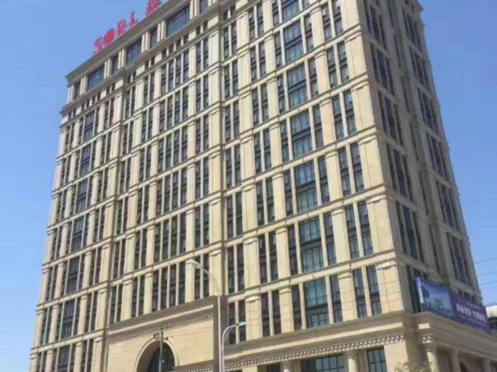 Ruili Bund Hotel